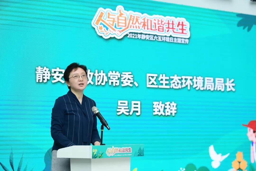 微信图片_20210604152610.jpg